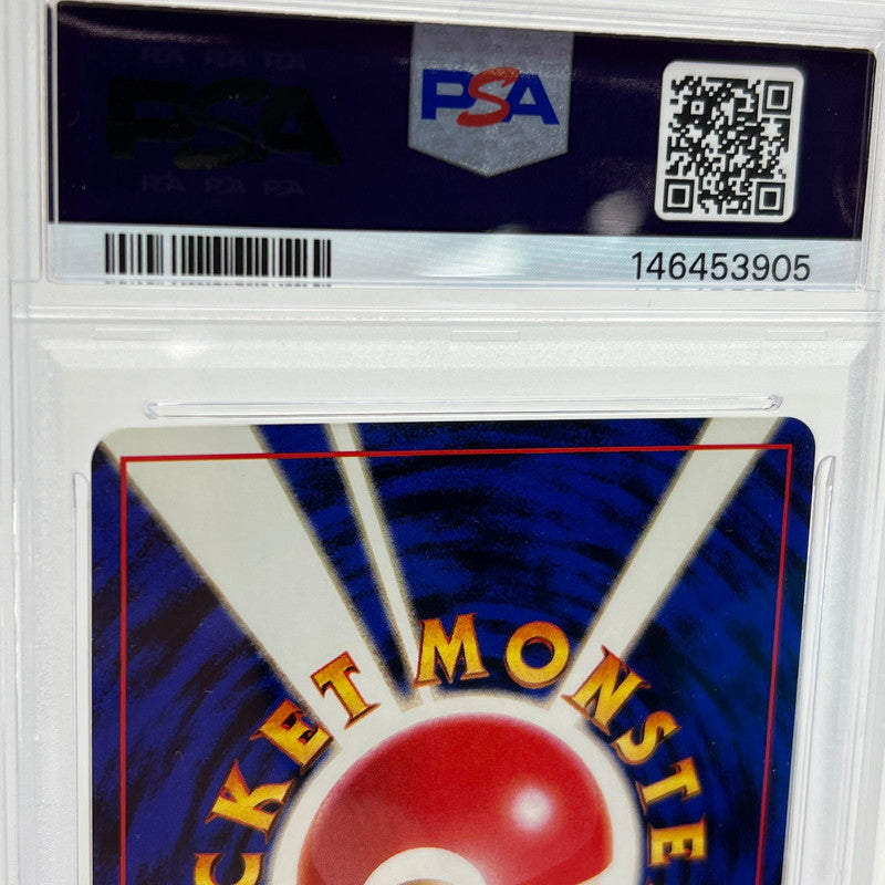 【中古美品】 【PSA10】わるいギャラドス 旧裏面 ロケット団 ポケカ ポケモンカード (fuz) 072-261013-AZ-02-fuz 万代Net店