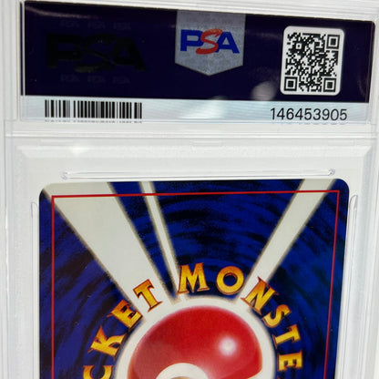 【中古美品】 【PSA10】わるいギャラドス 旧裏面 ロケット団 ポケカ ポケモンカード (fuz) 072-261013-AZ-02-fuz 万代Net店