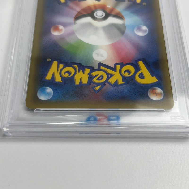 【中古美品】 PSA10 ラティオス CP2 019/027 伝説キラコレクション ポケカ（ 019/027/CP2/1ED 1ED) (fuz) 072-261013-AZ-03-fuz 万代Net店