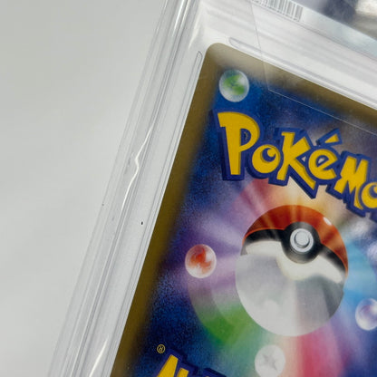 【中古美品】 PSA10 ラティオス CP2 019/027 伝説キラコレクション ポケカ（ 019/027/CP2/1ED 1ED) (fuz) 072-261013-AZ-03-fuz 万代Net店
