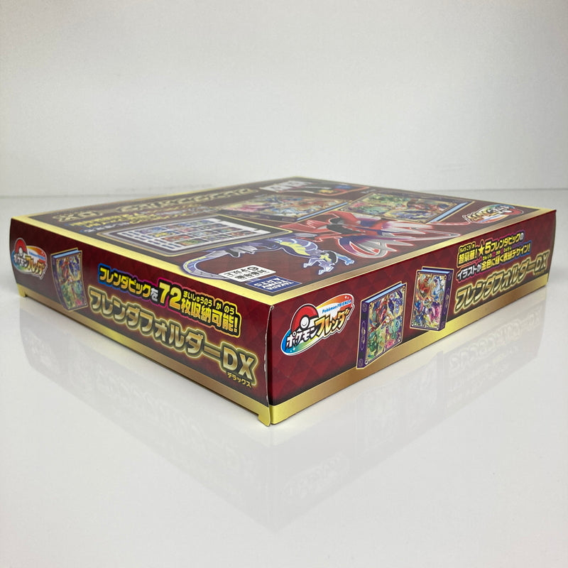 【未使用品】 ポケモン フレンダフォルダーDX ポケットモンスター サプライ 081-260608-CN-1-hon 万代Net店