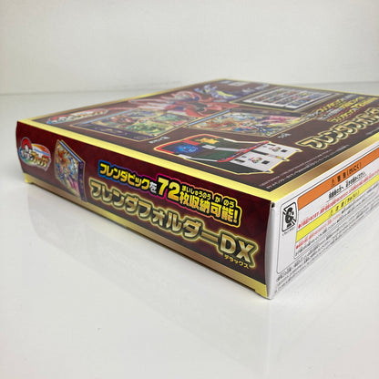 【未使用品】 ポケモン フレンダフォルダーDX ポケットモンスター サプライ 081-260608-CN-1-hon 万代Net店