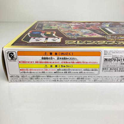 【未使用品】 ポケモン フレンダフォルダーDX ポケットモンスター サプライ 081-260608-CN-1-hon 万代Net店