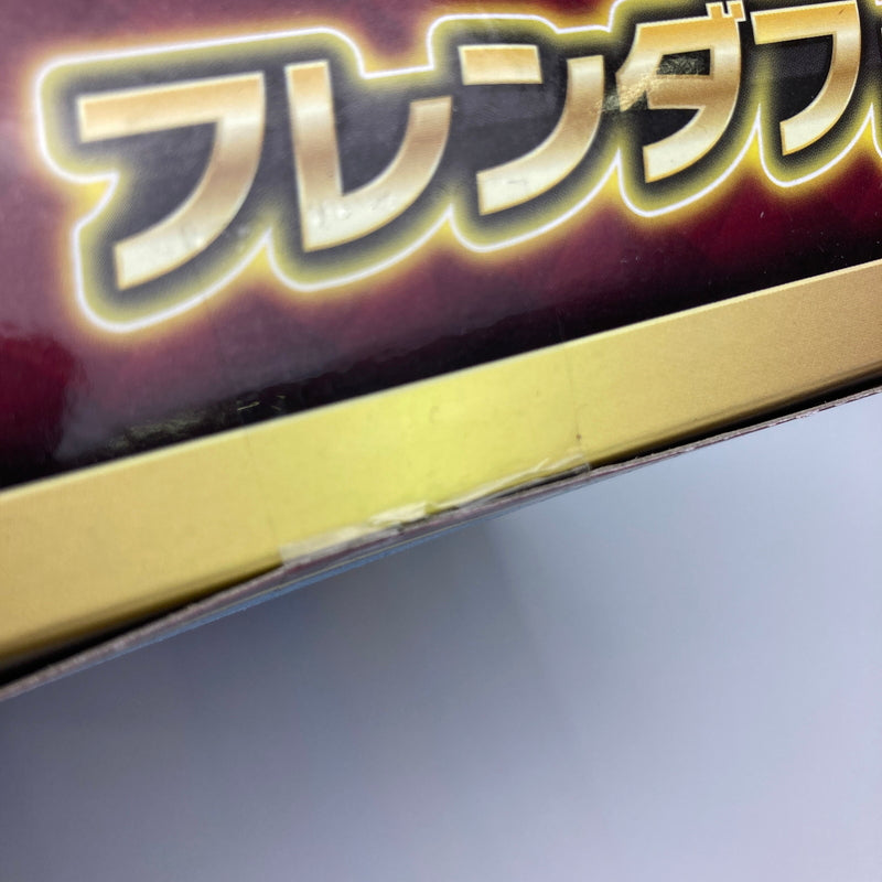 【未使用品】 ポケモン フレンダフォルダーDX ポケットモンスター サプライ 081-260608-CN-1-hon 万代Net店