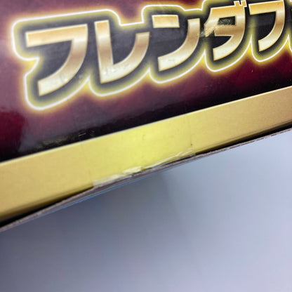 【未使用品】 ポケモン フレンダフォルダーDX ポケットモンスター サプライ 081-260608-CN-1-hon 万代Net店