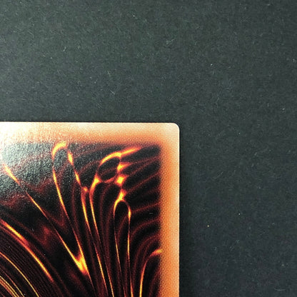 【中古品】 遊戯王 覇王黒竜オッドアイズ・リベリオン・ドラゴン プリシク DIFO-JPS01 068-260701-SH-16-hon 万代Net店