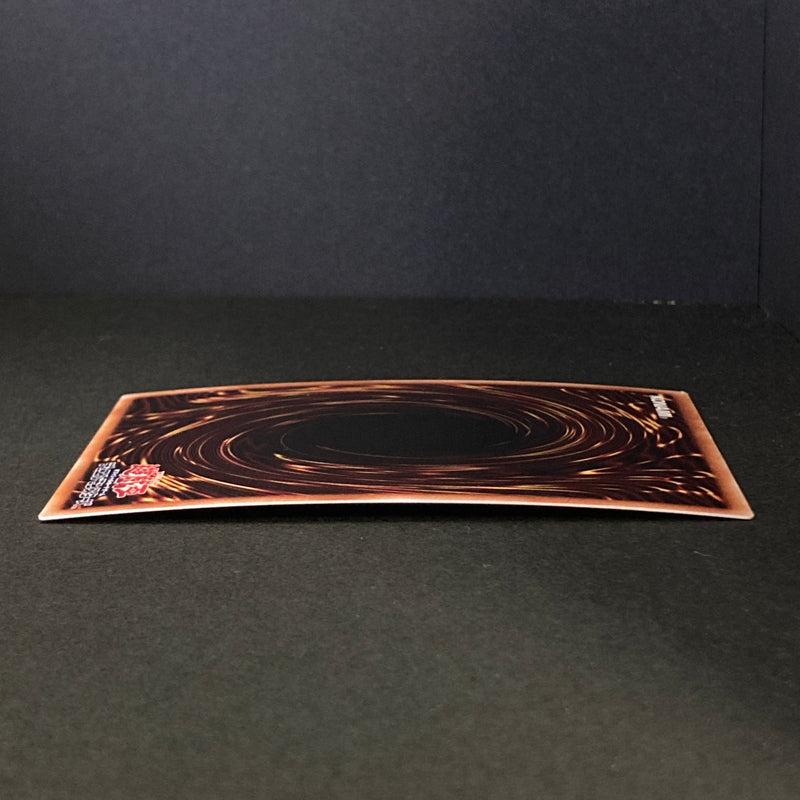 【中古品】 遊戯王OCGデュエルモンスターズ 閃刀起動ーエンゲージ UR ウルトラレア SLF1-JP043S トレーディングカード イラスト違い 068-260630-kk-11-hon 万代Net店