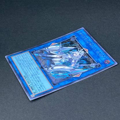 【中古品】 遊戯王 M∀LICE＜Q＞WHITE BINDER シークレット DBCB-JP019 トレーディングカード 068-260703-SH-19-hon 万代Net店
