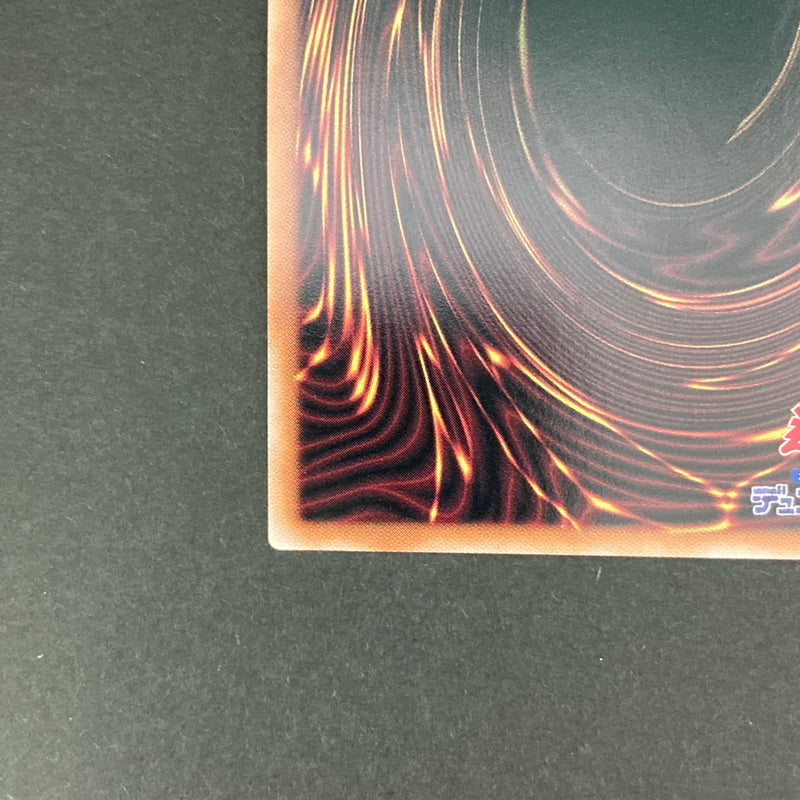 【中古品】 遊戯王 M∀LICE＜Q＞WHITE BINDER シークレット DBCB-JP019 トレーディングカード 068-260703-SH-19-hon 万代Net店
