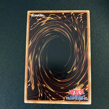 【中古品】 遊戯王 白銀の城の召使い スーパーレア DBTM-JP017 トレーディングカード 068-260702-SH-35-hon 万代Net店