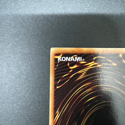 【中古品】 遊戯王 真紅眼の黒竜 ウルトラレア P5-01 シングルカード トレーディングカード 068-260725-SH-03-hon 万代Net店