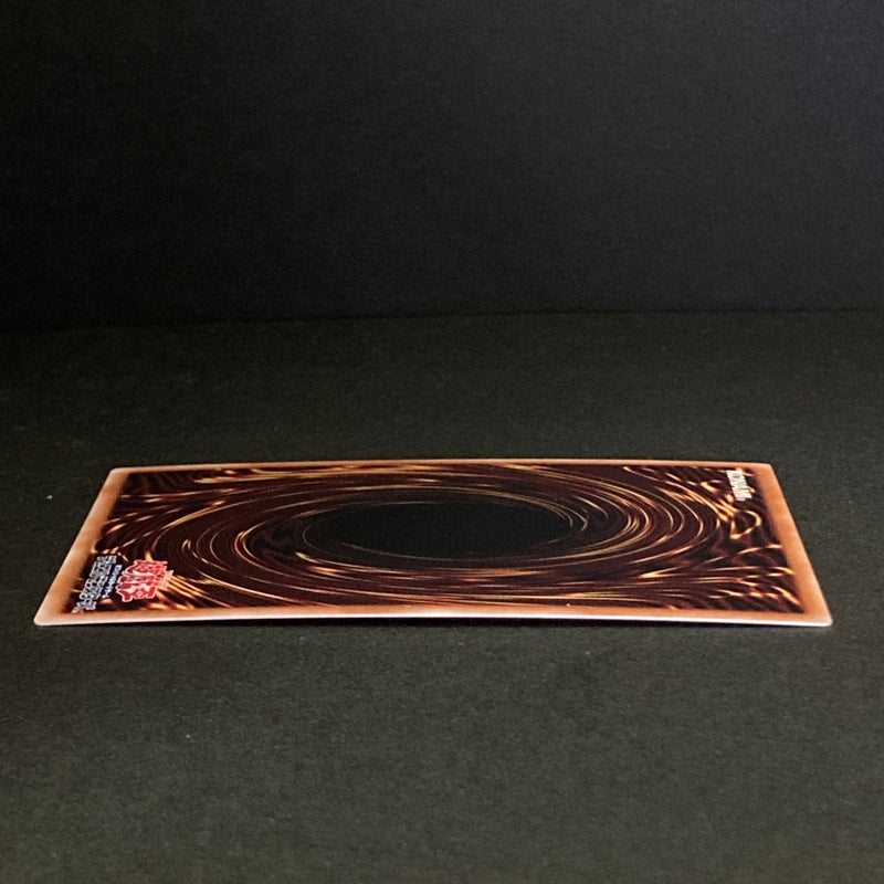 【中古品】 遊戯王OCGデュエルモンスターズ 青眼の白龍 ブルーアイズホワイトドラゴン UR ウルトラレア QCCP-JP001 トレーディングカード 068-260630-kk-19-hon 万代Net店