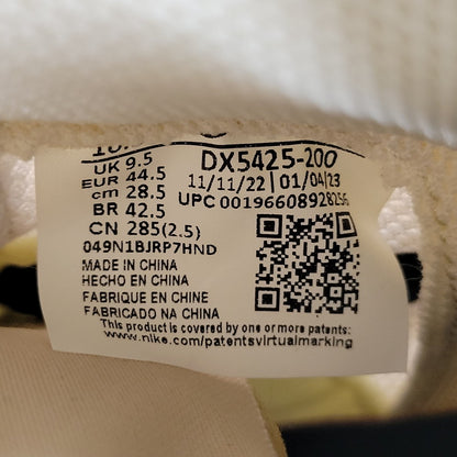 【中古美品】【メンズ】 NIKE ナイキ × STUSSY ステューシー VANDAL SP DX5425-200 バンダル スペシャル コラボ スニーカー シューズ 靴 160-250429-ay-01-izu サイズ：28.5cm カラー：FOSSIL/BLACK-FOSSIL 万代Net店