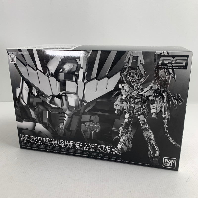 【中古美品】 RG ユニコーンガンダム3号機 フェネクス（ナラティブVer.） 058-260226-ny-03-fuzh 万代Net店