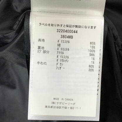 【中古品】【メンズ】 CANADA GOOSE CANADA GOOSE MACMILLAN PARKA BLACK LABEL カナダグース マクミラン パーカ ブラックレーベル ダウンコート 141-250302-nm-03-fuz サイズ：S カラー：ブラック 万代Net店