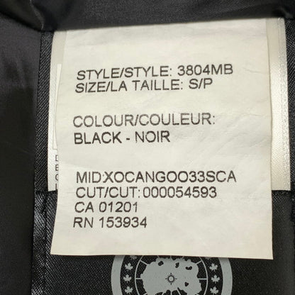 【中古品】【メンズ】 CANADA GOOSE CANADA GOOSE MACMILLAN PARKA BLACK LABEL カナダグース マクミラン パーカ ブラックレーベル ダウンコート 141-250302-nm-03-fuz サイズ：S カラー：ブラック 万代Net店