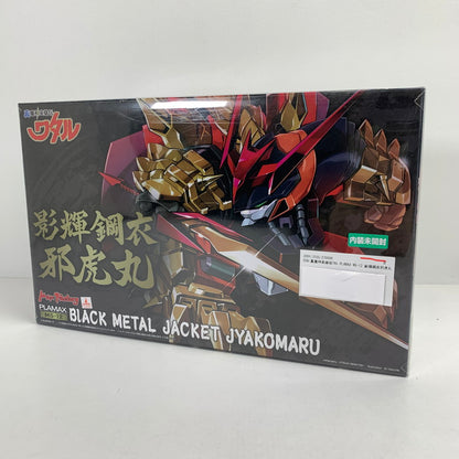 【中古美品】 内装未開封 真魔神英雄伝ワタル PLAMAX MS-12 影輝鋼衣邪虎丸 059-260212-io-09-fuzh 万代Net店