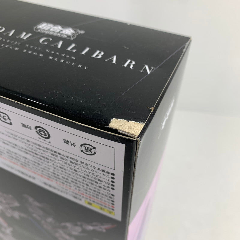 【中古品】 未開封 箱傷みあり 超合金 機動戦士ｶﾞﾝﾀﾞﾑ 水星の魔女 ｶﾞﾝﾀﾞﾑ・ｷｬﾘﾊﾞｰﾝ フィギュア 056-260222-mh-17-fuzh 万代Net店