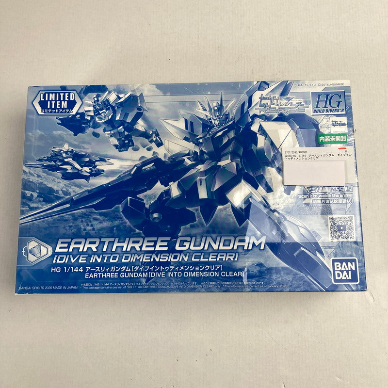 【中古美品】 HG　1 144　アースリィガンダム　ダイブイントゥディメンションクリア 箱痛みあり 058-260402-ky-17-fuzh 万代Net店