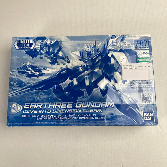 【中古美品】 HG　1 144　アースリィガンダム　ダイブイントゥディメンションクリア 箱痛みあり 058-260402-ky-17-fuzh 万代Net店