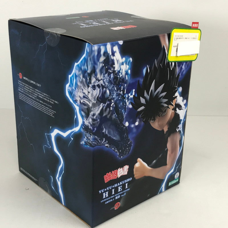 【中古品】 未開封 幽遊白書 ARTFX J 飛影 Ver.2　1 8 完成品フィギュア 幽白 フィギュア 外箱傷みあり 051-260508-io-37-fuzh 万代Net店
