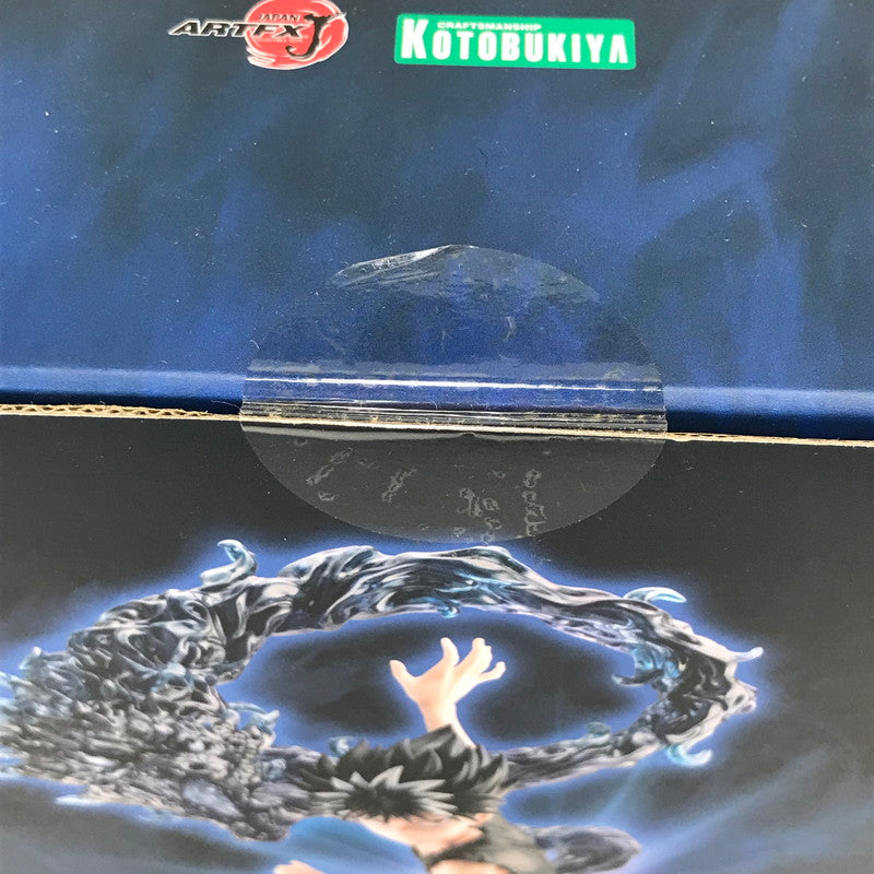 【中古品】 未開封 幽遊白書 ARTFX J 飛影 Ver.2　1 8 完成品フィギュア 幽白 フィギュア 外箱傷みあり 051-260508-io-37-fuzh 万代Net店