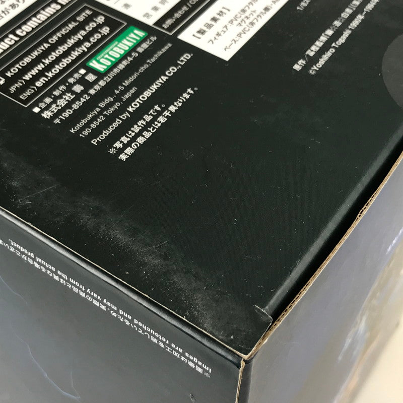 【中古品】 未開封 幽遊白書 ARTFX J 飛影 Ver.2　1 8 完成品フィギュア 幽白 フィギュア 外箱傷みあり 051-260508-io-37-fuzh 万代Net店