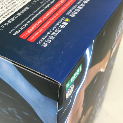 【中古品】 未開封 幽遊白書 ARTFX J 飛影 Ver.2　1 8 完成品フィギュア 幽白 フィギュア 外箱傷みあり 051-260508-io-37-fuzh 万代Net店