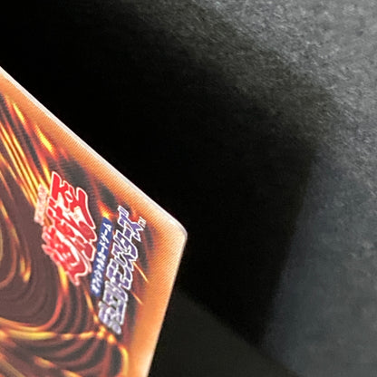 【中古品】 遊戯王 マシンナーズ・メタルクランチ シークレットレア 21PP-JP031 トレーディングカード 068-260703-SH-16-hon 万代Net店