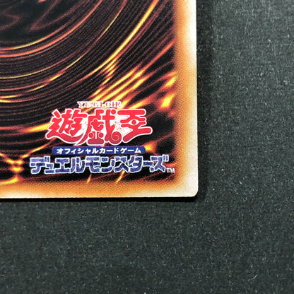 【中古品】 遊戯王 エヴォルカイザー・ラーズ 25thシークレット DUNE-JP043 25thシク QCシク 068-260628-SH-29-hon 万代Net店