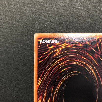 【中古品】 遊戯王 エヴォルカイザー・ラーズ 25thシークレット DUNE-JP043 25thシク QCシク 068-260628-SH-29-hon 万代Net店
