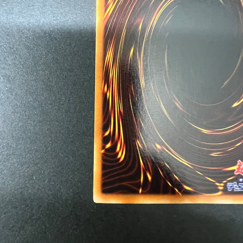 【中古品】 遊戯王 サイバティック・ワイバーン ウルトラレア G3-01 トレーディングカード 068-260725-SH-05-hon 万代Net店