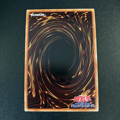 【中古品】 遊戯王 オッドアイズ・ペンデュラム・ドラゴン 25thシークレットレア PAC1-JP008 25thシク QCシク トレーディングカード 068-260702-SH-27-hon 万代Net店