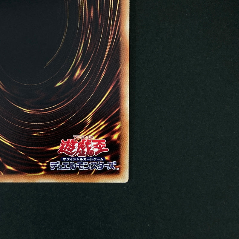 【中古品】 遊戯王OCGデュエルモンスターズ 閃刀姫-ジーク SE シークレットレア LVP3-JP086SE トレーディングカード 068-260630-kk-01-hon 万代Net店