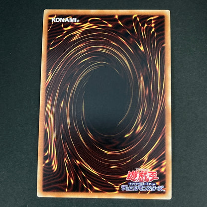 【中古品】 遊戯王OCGデュエルモンスターズ 閃刀姫-ジーク SE シークレットレア LVP3-JP086SE トレーディングカード 068-260630-kk-01-hon 万代Net店