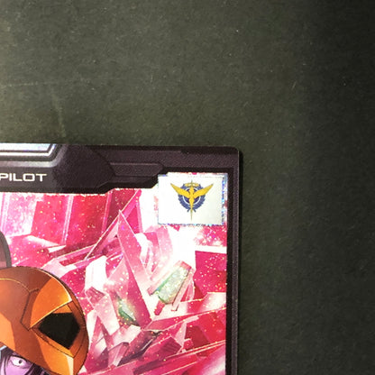 【中古品】 ガンダムアーセナルベース ハレルヤ・ハプティズム PR-133 PR トレーディングカード 078-260702-SH-22-hon 万代Net店
