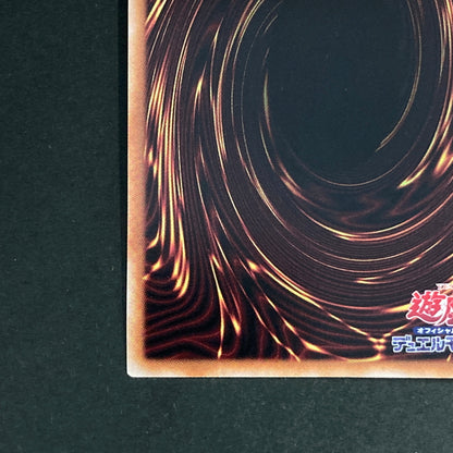 【中古品】 遊戯王OCGデュエルモンスターズ 覇王門の魔術師 QCSE クォーターセンチュリーシークレット 25th AGOV-JP001QSE トレーディングカード 068-260629-kk-14-hon 万代Net店