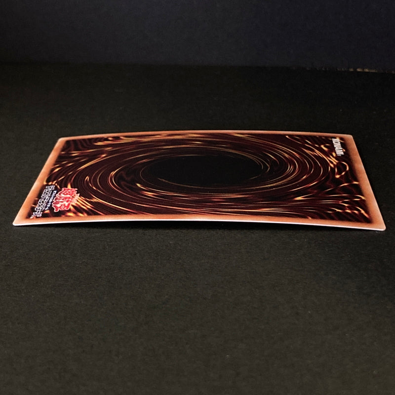 【中古品】 遊戯王OCGデュエルモンスターズ ユベルーDas Ewig Liebe Wachter QCSE クォーターセンチュリーシークレット 25th PHNI-JP038QSE トレーディングカード 068-260630-kk-06-hon 万代Net店