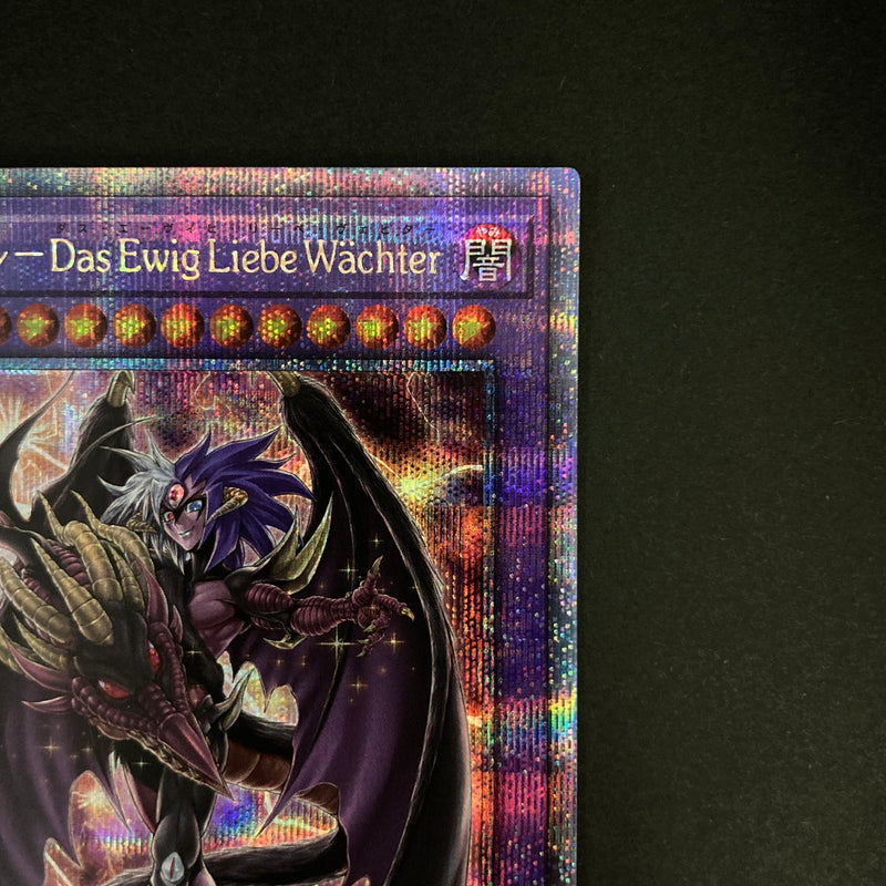 【中古品】 遊戯王OCGデュエルモンスターズ ユベルーDas Ewig Liebe Wachter QCSE クォーターセンチュリーシークレット 25th PHNI-JP038QSE トレーディングカード 068-260630-kk-06-hon 万代Net店