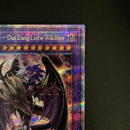 【中古品】 遊戯王OCGデュエルモンスターズ ユベルーDas Ewig Liebe Wachter QCSE クォーターセンチュリーシークレット 25th PHNI-JP038QSE トレーディングカード 068-260630-kk-06-hon 万代Net店