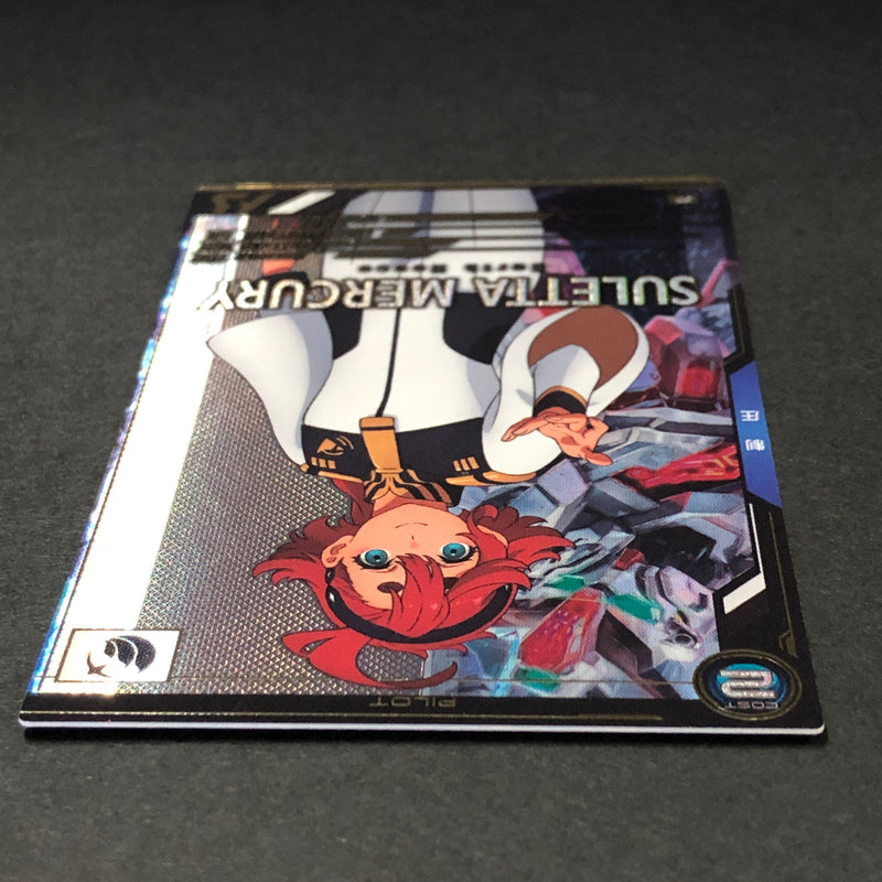 【中古品】 ガンダムアーセナルベース スレッタ・マーキュリー UTB06-025 P トレーディングカード 078-260702-SH-20-hon 万代Net店