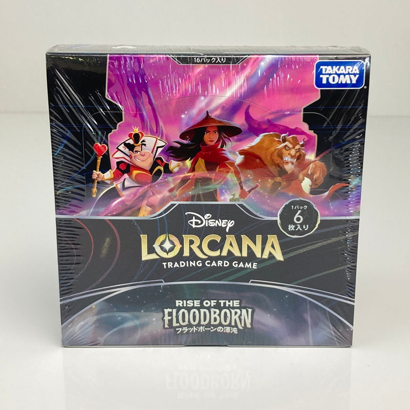 【未使用品】 Disney LORCANA TCG 日本語版 RISE OF THE FLOODBORN ブラットボーンの渾沌 BOX トレカ 080-260608-CN-6-hon 万代Net店
