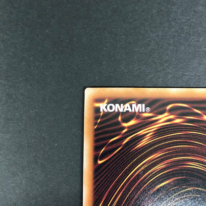 【中古品】 遊戯王 フェイバリット・コンタクト プリズマティックシークレットレア QCCU-JP024 プリシク トレーディングカード 068-260716-SH-33-hon 万代Net店