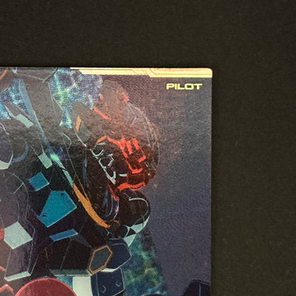 【中古品】 機動戦士ガンダム アーセナルベース アマテ・ユズリハ(マチュ) U【SECRET】FQ01-065SEC トレーディングカード 073-260628-kk-27-hon 万代Net店