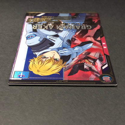 【中古品】 ガンダムアーセナルベース グラハム・エーカー LX03-090 P トレーディングカード 078-260702-SH-23-hon 万代Net店