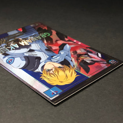 【中古品】 ガンダムアーセナルベース グラハム・エーカー LX03-090 P トレーディングカード 078-260702-SH-23-hon 万代Net店