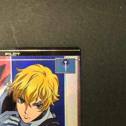 【中古品】 ガンダムアーセナルベース グラハム・エーカー LX03-090 P トレーディングカード 078-260702-SH-23-hon 万代Net店
