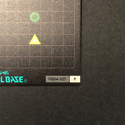 【中古品】 ガンダムアーセナルベース ミカエリス FQ04-027 P トレーディングカード 078-260702-SH-14-hon 万代Net店