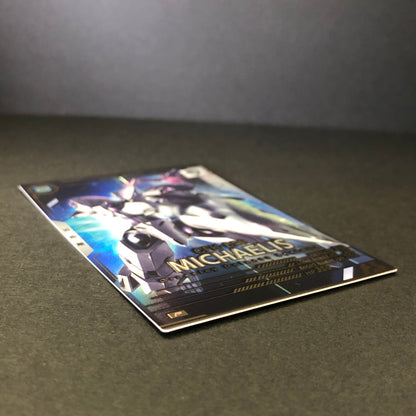 【中古品】 ガンダムアーセナルベース ミカエリス FQ04-027 P トレーディングカード 078-260702-SH-14-hon 万代Net店