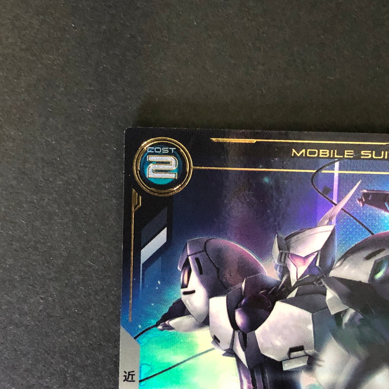 【中古品】 ガンダムアーセナルベース ミカエリス FQ04-027 P トレーディングカード 078-260702-SH-14-hon 万代Net店